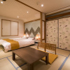 Отель Tsubaki Inn, фото 16
