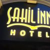 Отель Sahil Inn в Баку