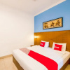 Отель OYO 3787 Hotel Poncowinatan, фото 9