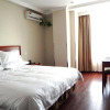 Отель Greentree Inn Dachang Xinhua Road Express, фото 6