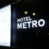 Отель METRO - Adult Only в Йокогаме