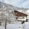 Отель Ferienhaus Gerlinde I + II, фото 15