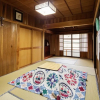 Отель Shirakawago Gassho-house YOKICHI, фото 8