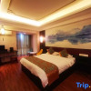 Отель Jingshiji Express Hotel, фото 3