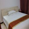 Отель Xinyi Inn, фото 8