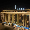 Отель JI Hotel Jinhua Huancheng South Road, фото 13