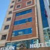 Отель Adana Yukselhan Hotel, фото 1