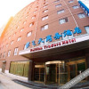 Отель Feitian Traders Hotel Xi'An, фото 7