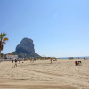 Отель Calpe V Costa Calpe, фото 9