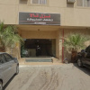 Отель Tala Al Malaz Apartment, фото 3