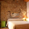 Отель Casale Margherita turismo rurale, фото 4