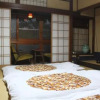 Отель Ryokan Okuda, фото 5