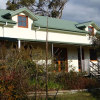 Отель Platypus Park Country Retreat, фото 13