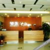 Отель 驿家365连锁酒店(邯郸河北铺店), фото 9