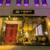 Отель H Avenue Hotel Kondae Seongsu, фото 1
