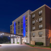 Отель Holiday Inn Express Hotel and Suites Mesquite, фото 1