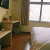 Отель Jinse Holiday Express Hotel Quwo, фото 6