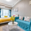 Отель sunnyrain apartment hotel, фото 17