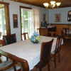 Отель Gite La Tremblante, фото 16