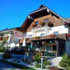 Отель Landgasthof Piroutz, фото 1
