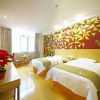 Отель Vatica Wuxi Huishan District Western Shengan Road Baile Square Hotel, фото 2