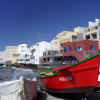 Отель Medano Beach - MARINEDA - Pool and Terrace -3, фото 14