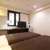 Отель Livemax Kita Fuchu, фото 4