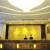 Отель Qionghai Jinmao Hotel, фото 20