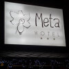 Отель Meta, фото 12