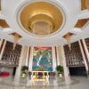 Отель Nanhai Jiayi International Hotel, фото 16