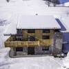 Отель Les Chalets Thoya, фото 1