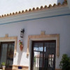 Отель Hostal Venta de Abajo, фото 1