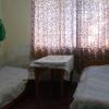 Отель Kusyeto Guesthouse, фото 5