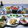 Отель Hakuba Glad Inn Ebisuya, фото 47