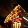 Отель Takhang Hotel, фото 9