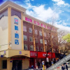Отель Jinjiang Hotel (Zhongwei Gulou store), фото 3