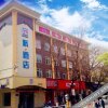 Отель Jinjiang Hotel (Zhongwei Gulou store) в Чжунвэй