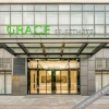 Отель Grace Select Hotel Foshan Qiandeng Lake, фото 23