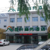 Отель Ying Sheng Business Hotel, фото 4