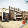 Отель Yujing Garden Holiday Hotel, фото 32