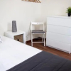 Отель Apartamento com 2 Quartos e Vista oceano, фото 4