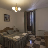 Отель Apartamentos Las Chimeneas, фото 3