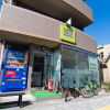 Отель Green Guest House Kagoshima - Hostel, фото 1