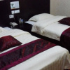 Отель Dushi 118 Hotel Changqing University Town, фото 6