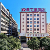 Отель Edinburgh International Exhibition Hotel (Xiamen Railway Station Lianqian West Road Branch), фото 1