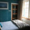 Отель North Kessock Hotel, фото 3