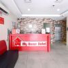 Отель Swing & Pillows -MyHome Hotel Wangsa Maju, фото 2