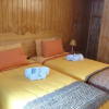 Отель Yatehue Hotel, фото 43