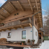 Отель Modern Apartment in Kitzbuhel Near Ski Area, фото 18