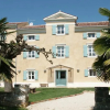 Отель Villa Stanzia Cocci, фото 1